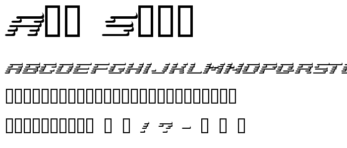 Add_Shad font