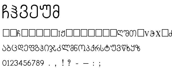 Chveum font