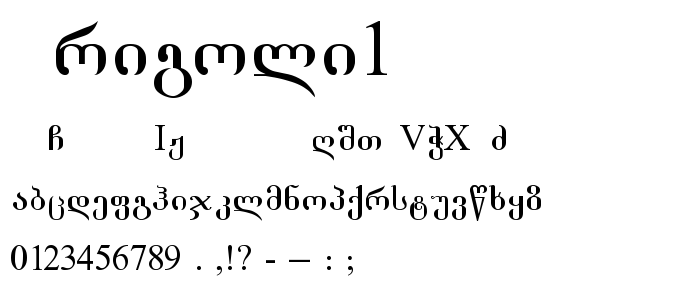 Grigoli1 font