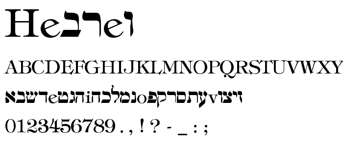 Hebrew font