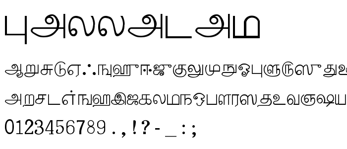 Palladam font