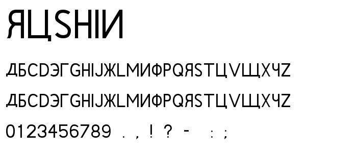 Rushin font